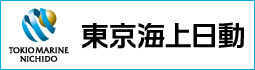 東海 ロゴ2j_logo_02